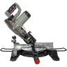 Торцовочная пила РЕСАНТА ТП-255Л 75/18/3